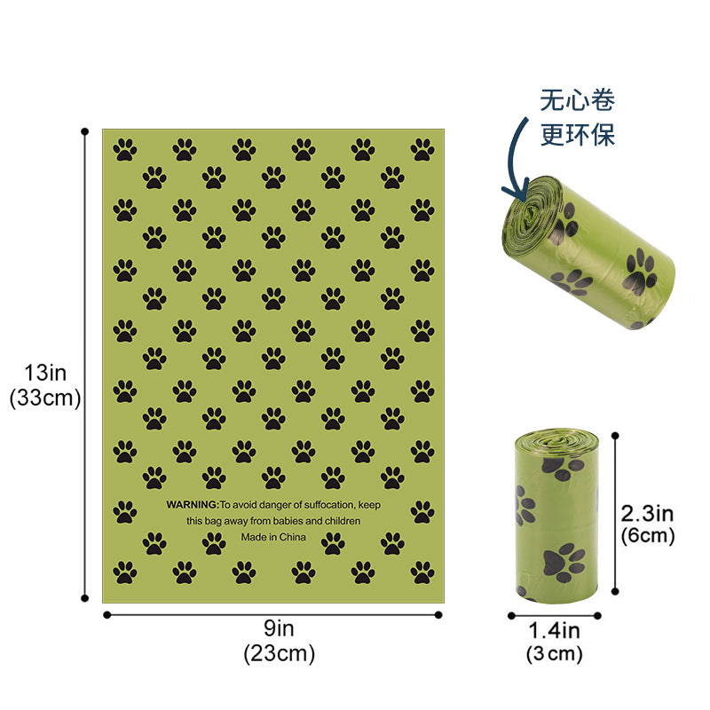 Non-core Pet Garbage Bag 1 5 Silk Epi Biodegradable Shit Picking Bag - view 3
