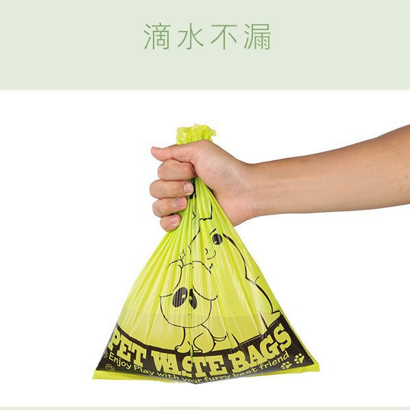 Factory Direct Explosive Disposable Dog Poop Bag Epi Biodegradable - view 4