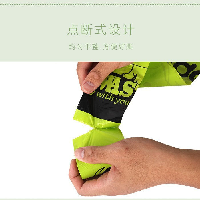 Factory Direct Explosive Disposable Dog Poop Bag Epi Biodegradable - view 3
